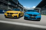 BMW M4 Coupe Competition 2017 года (RU)